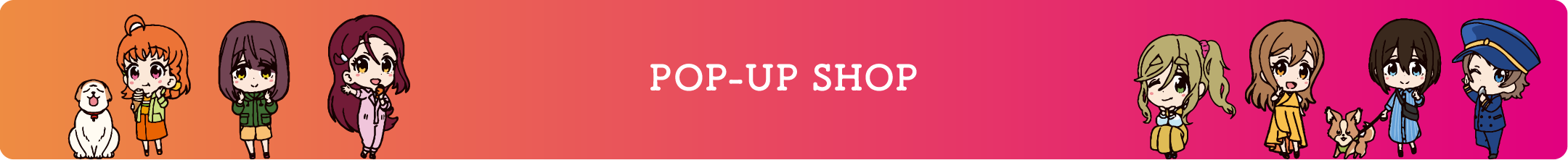 POP-UP SHOP